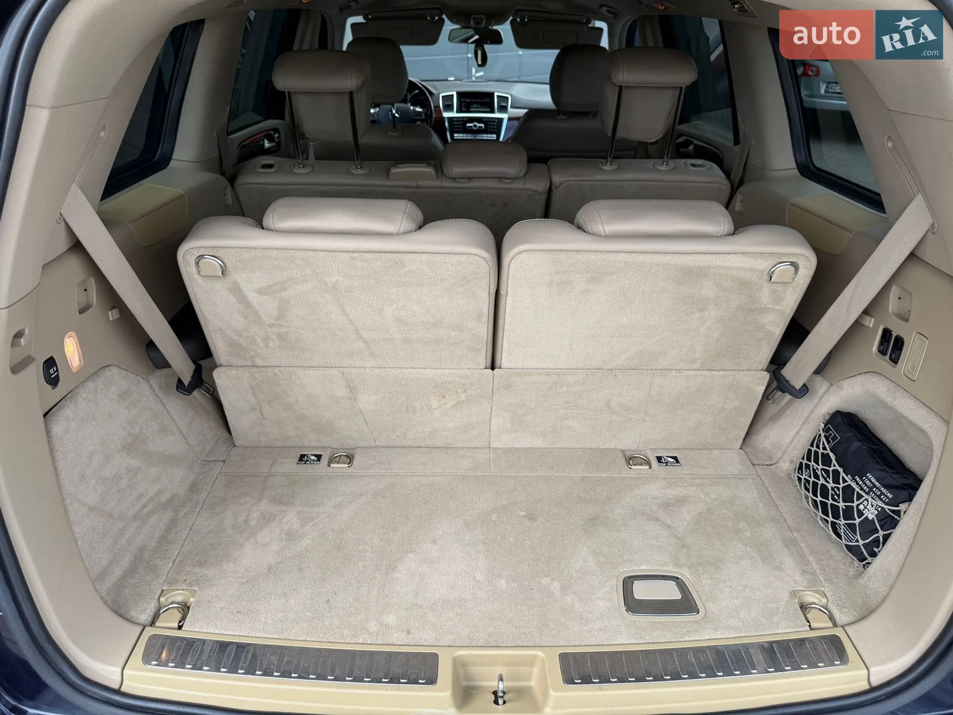 2014 Mercedes-Benz GL-klasse - мініатюра 53