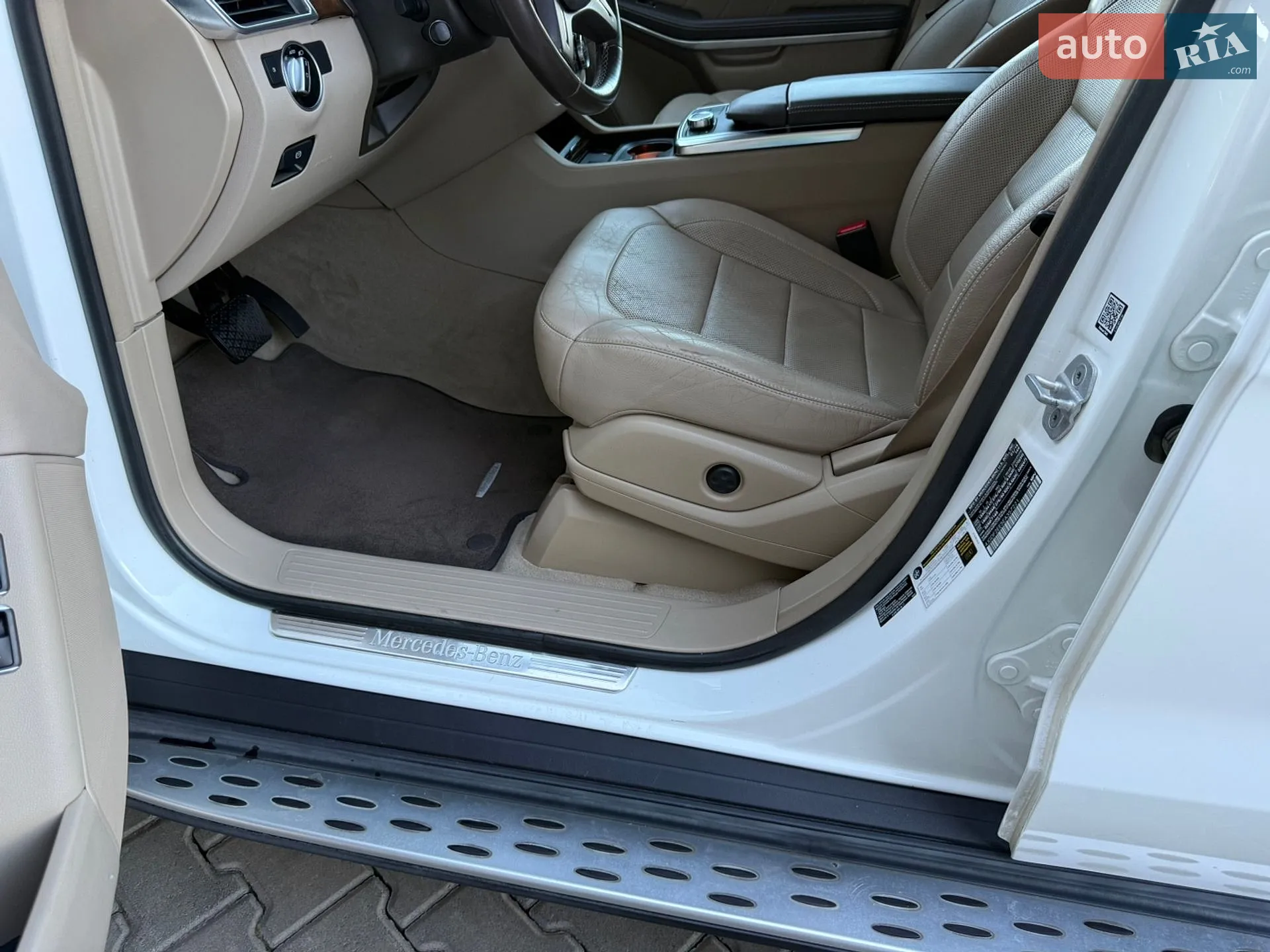 2014 Mercedes-Benz GL-klasse - мініатюра 87