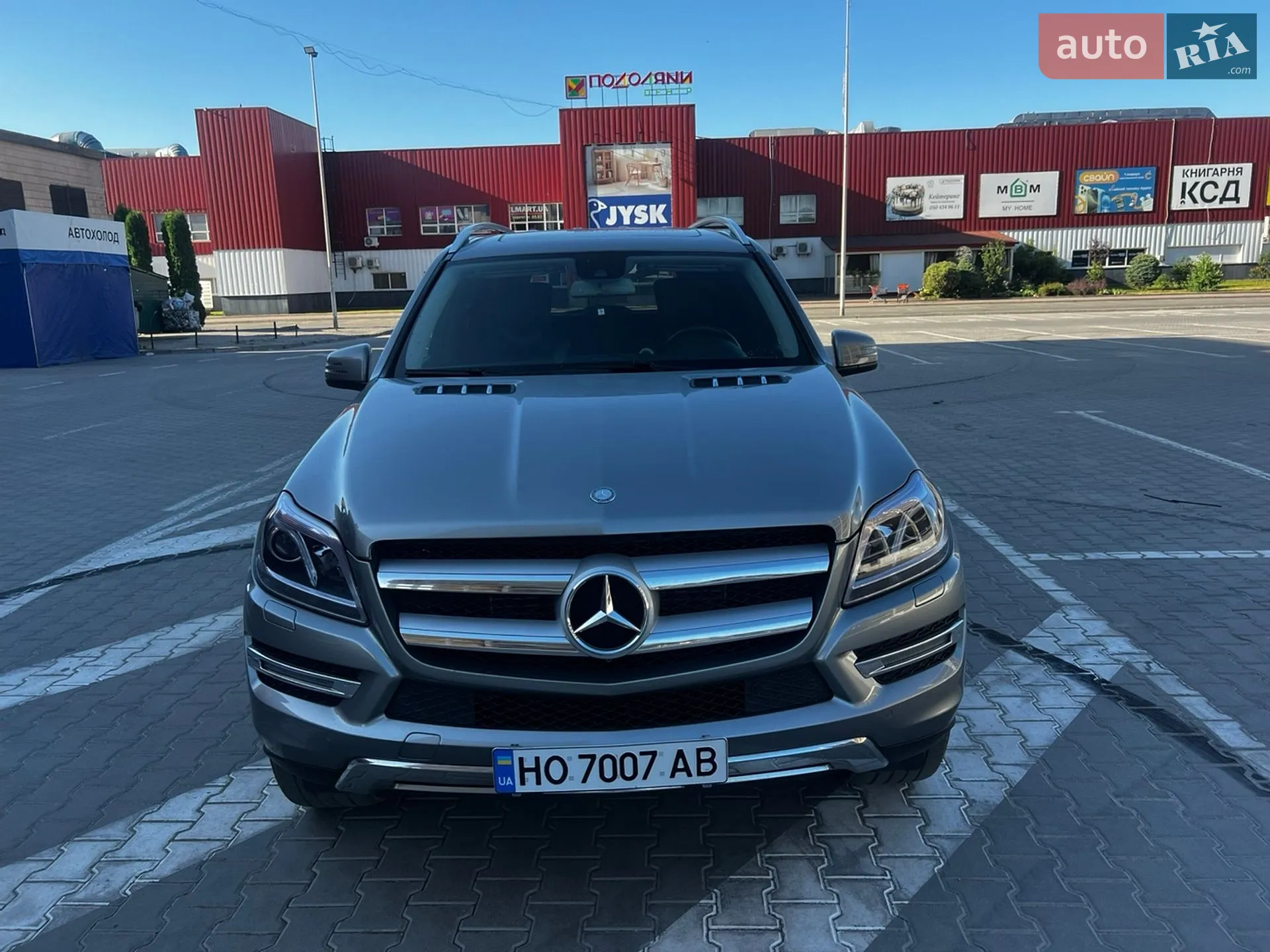 2015 Mercedes-Benz GL-klasse - мініатюра 7