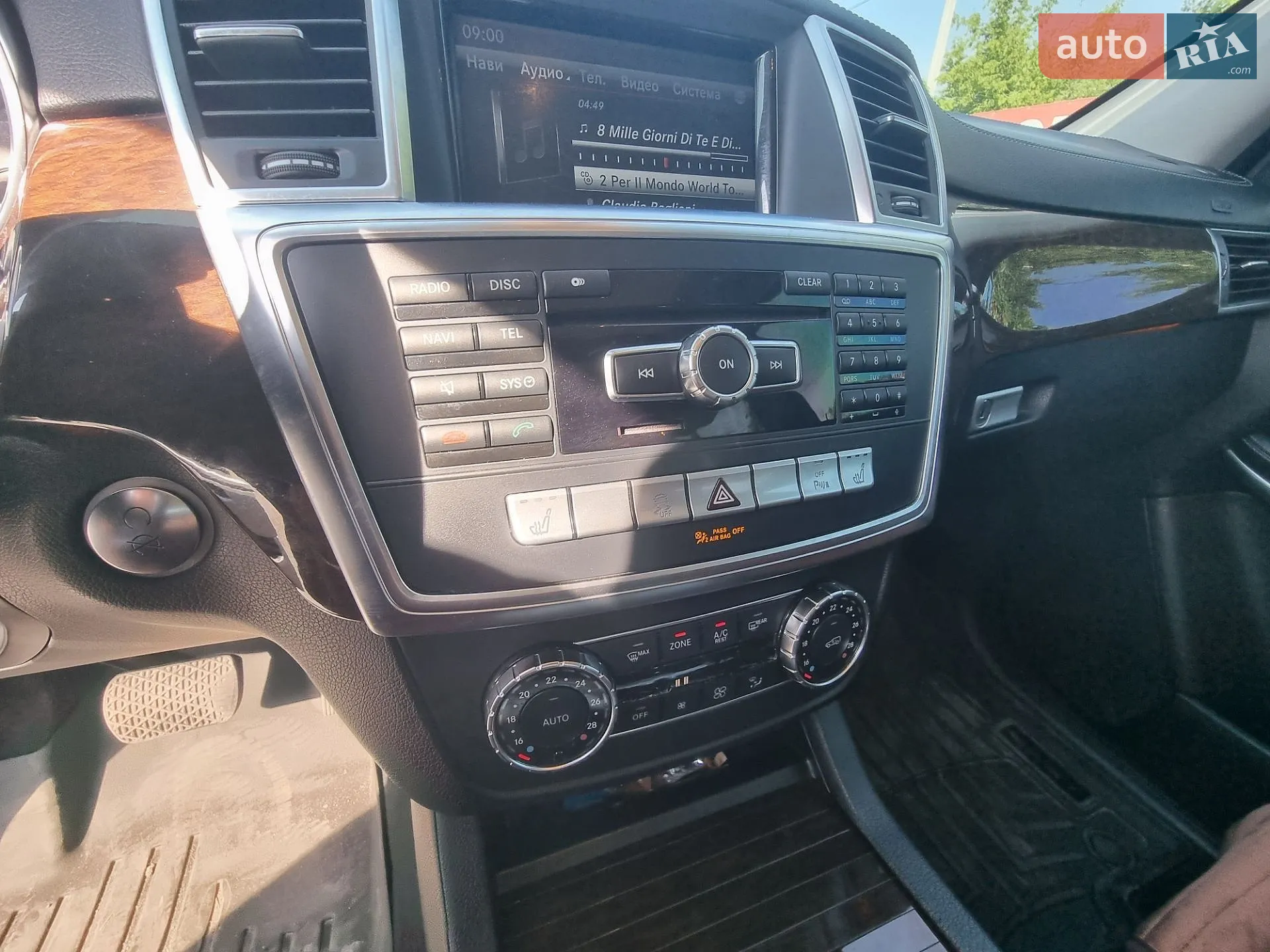 2013 Mercedes-Benz GL-klasse - мініатюра 54