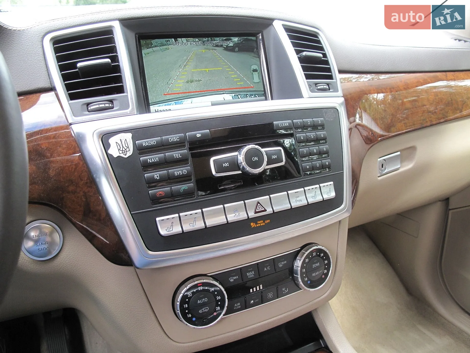 2012 Mercedes-Benz GL-klasse - мініатюра 99