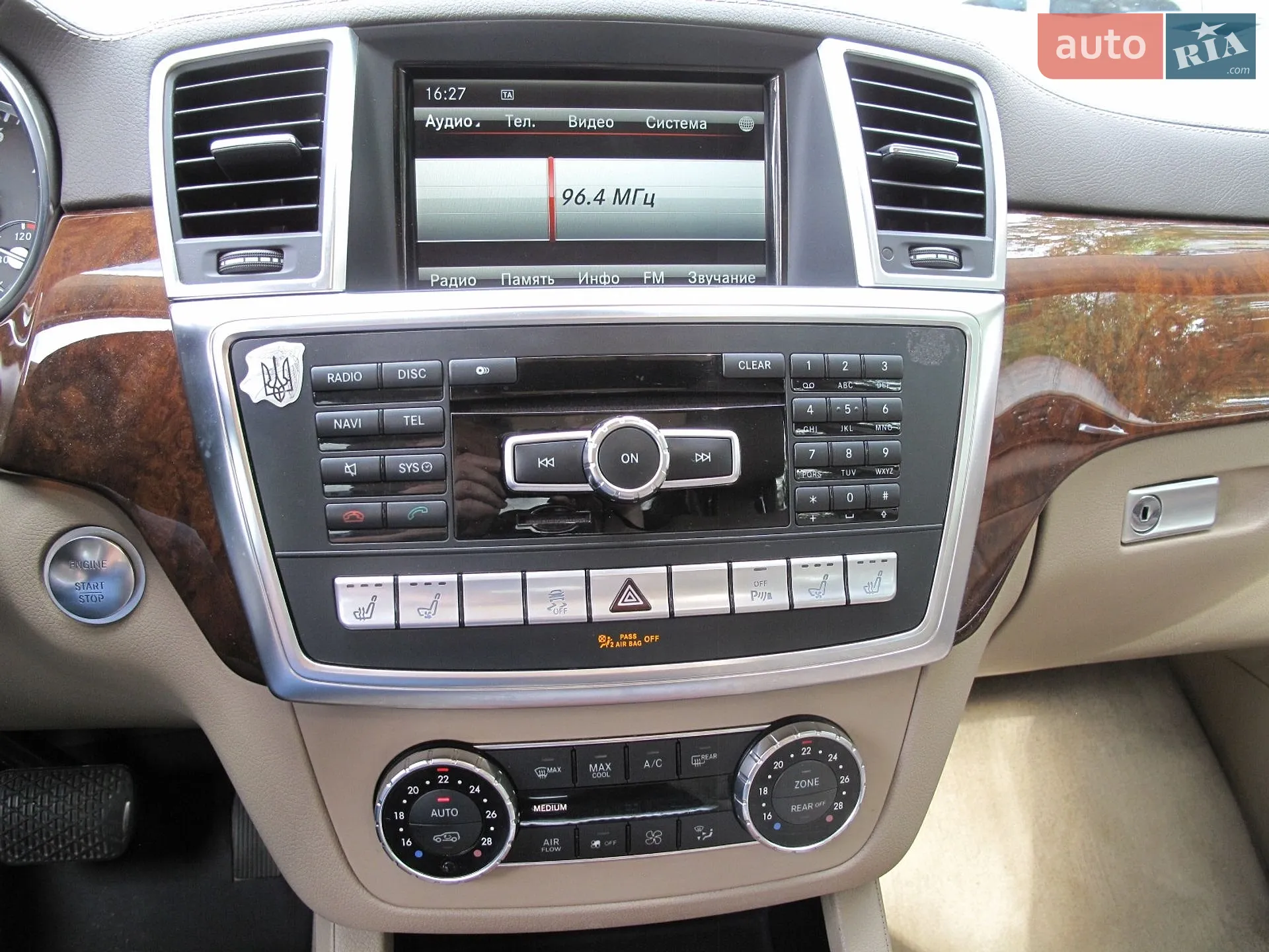 2012 Mercedes-Benz GL-klasse - мініатюра 116