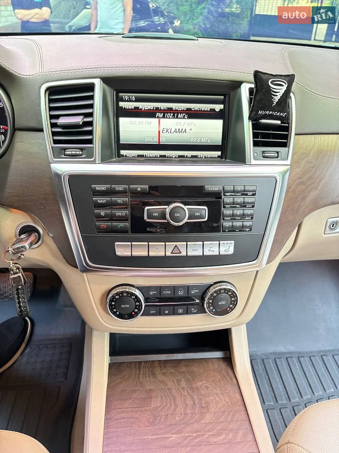 2014 Mercedes-Benz GL-klasse - мініатюра 17