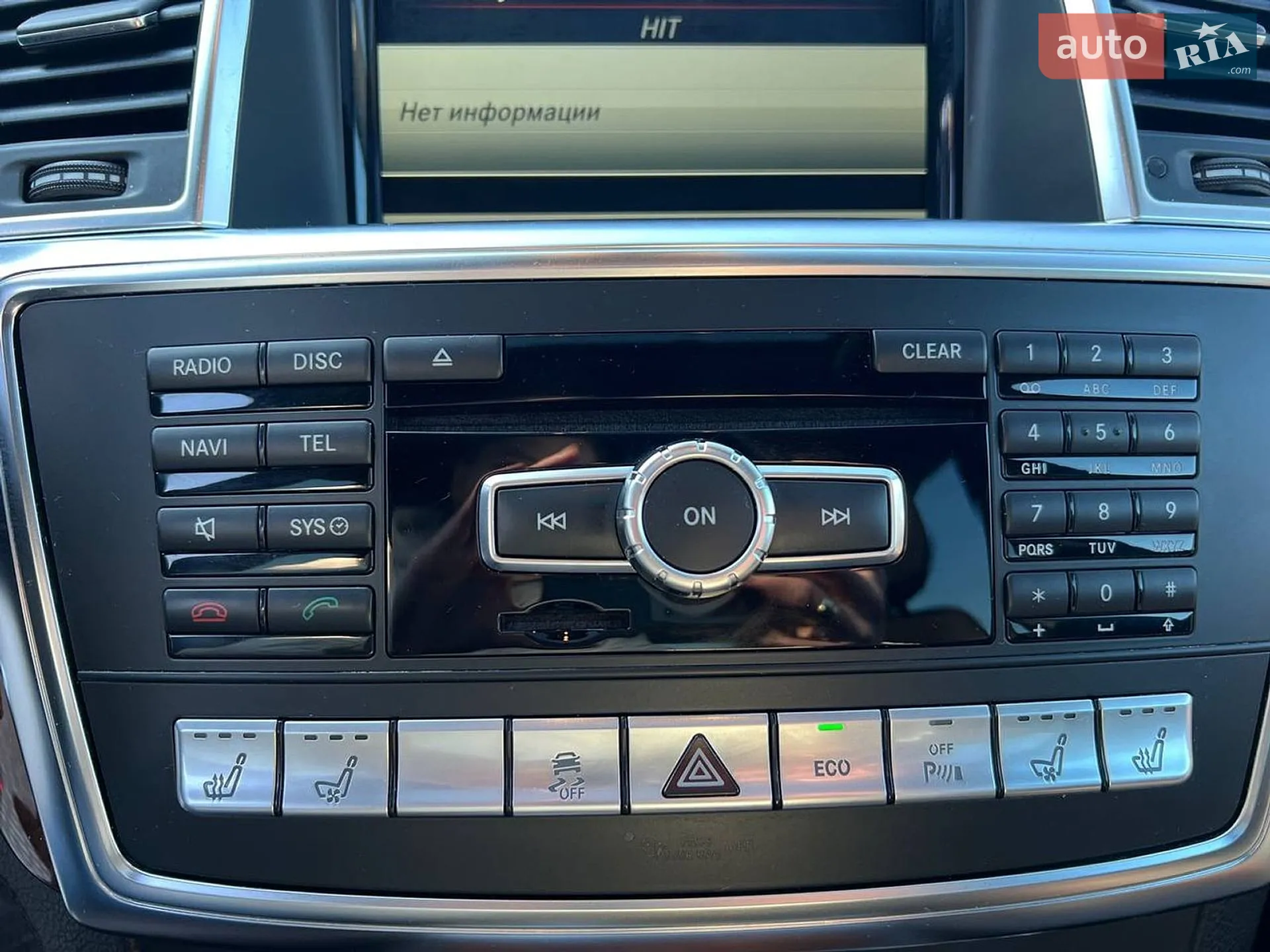 2013 Mercedes-Benz GL-klasse - мініатюра 32