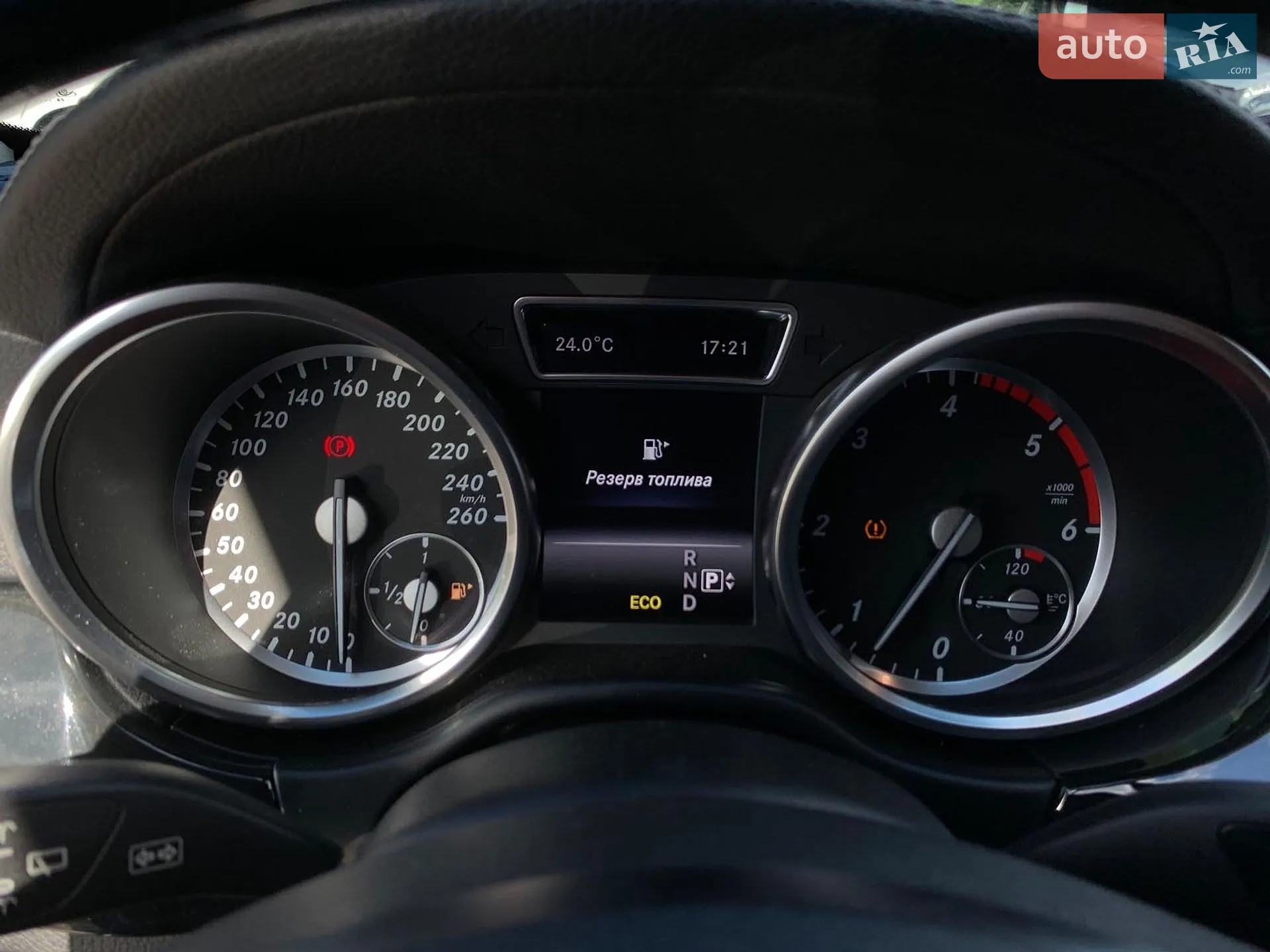 2015 Mercedes-Benz GL-klasse - мініатюра 15