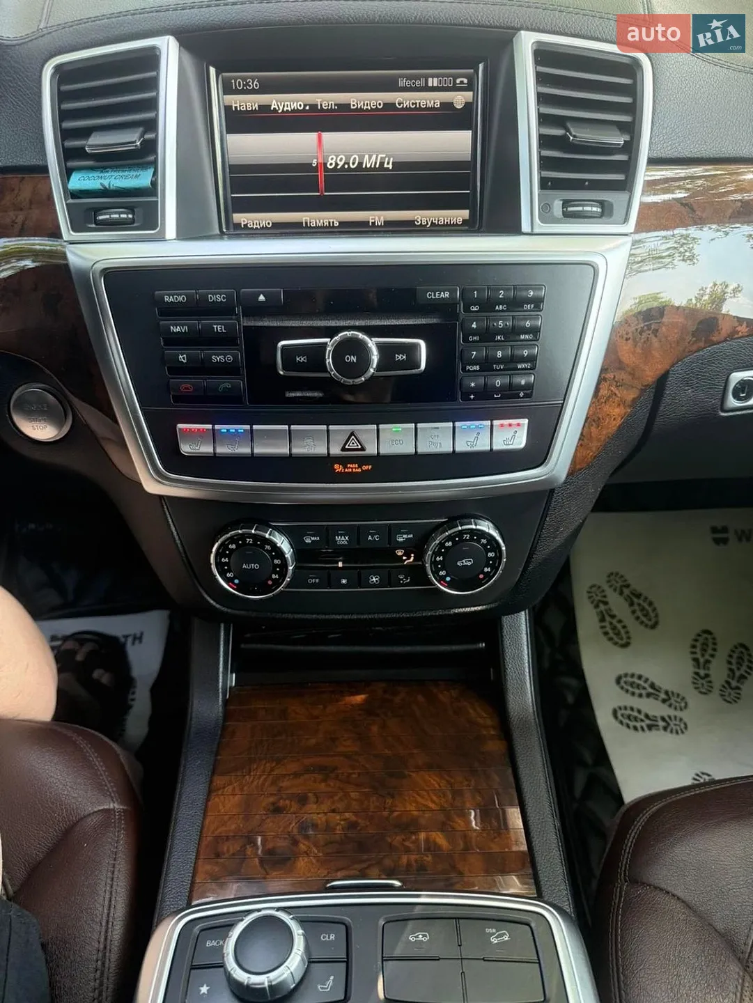 2015 Mercedes-Benz GL-klasse - мініатюра 36