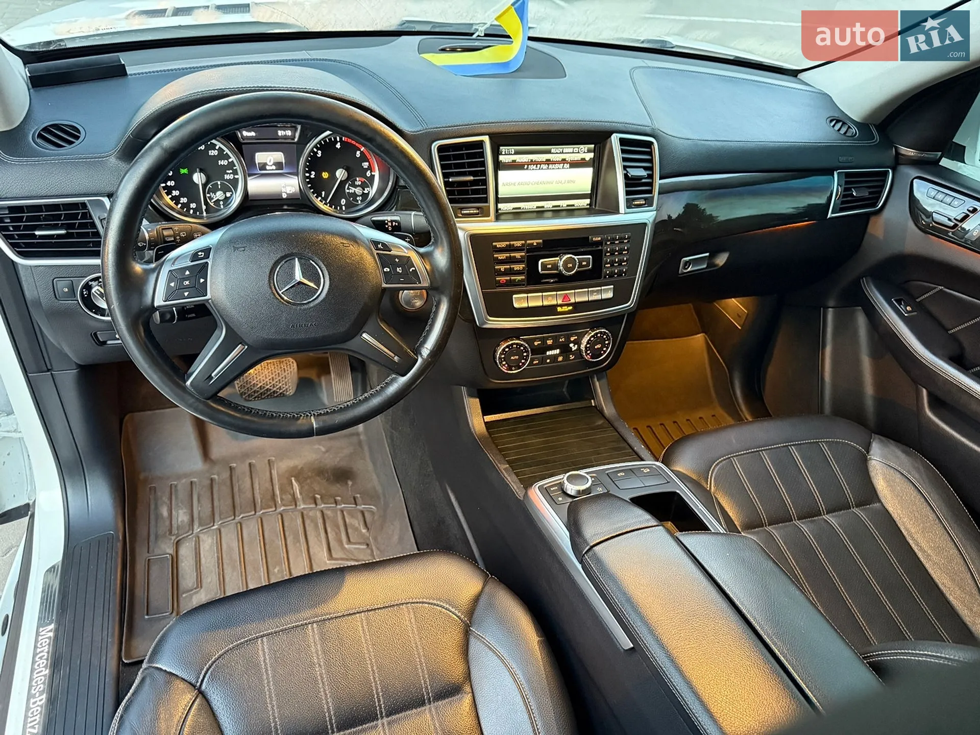 2015 Mercedes-Benz GL-klasse - мініатюра 25