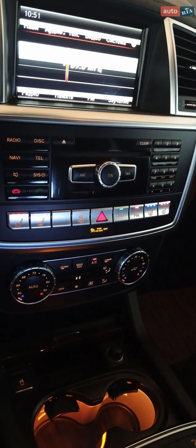 2015 Mercedes-Benz GL-klasse - мініатюра 39