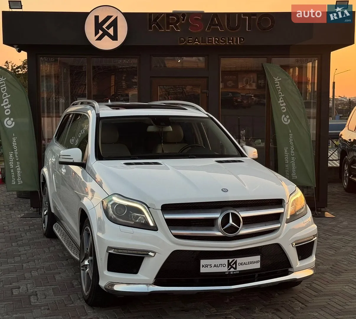 2014 Mercedes-Benz GL-klasse - мініатюра 5
