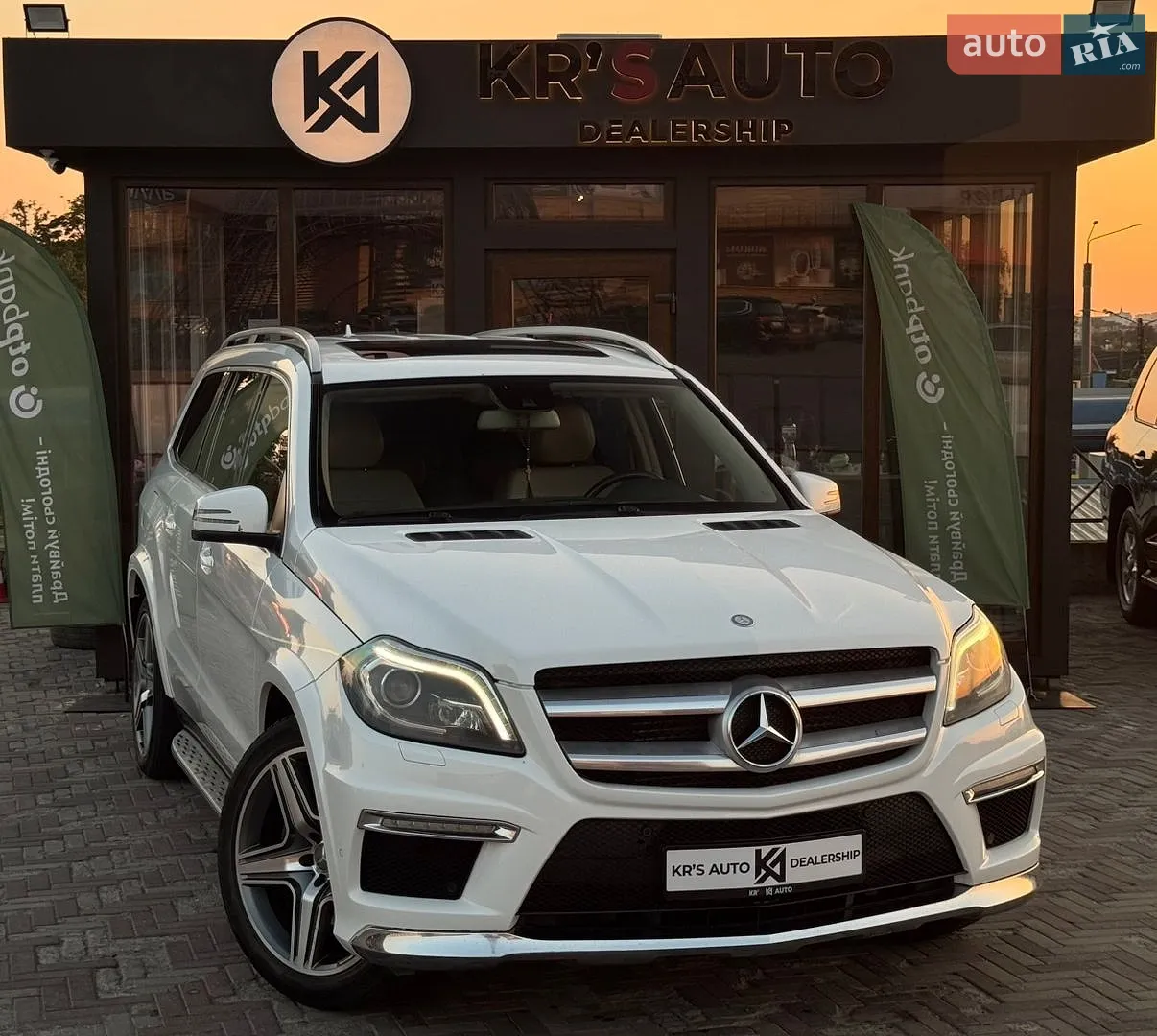 2014 Mercedes-Benz GL-klasse - мініатюра 4