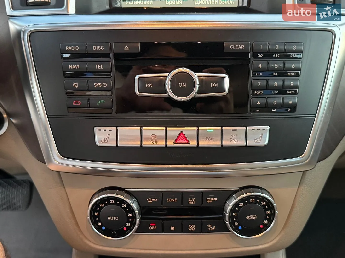 2014 Mercedes-Benz GL-klasse - мініатюра 31