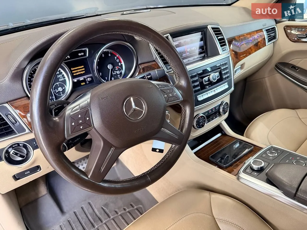 2013 Mercedes-Benz GL-klasse - мініатюра 19