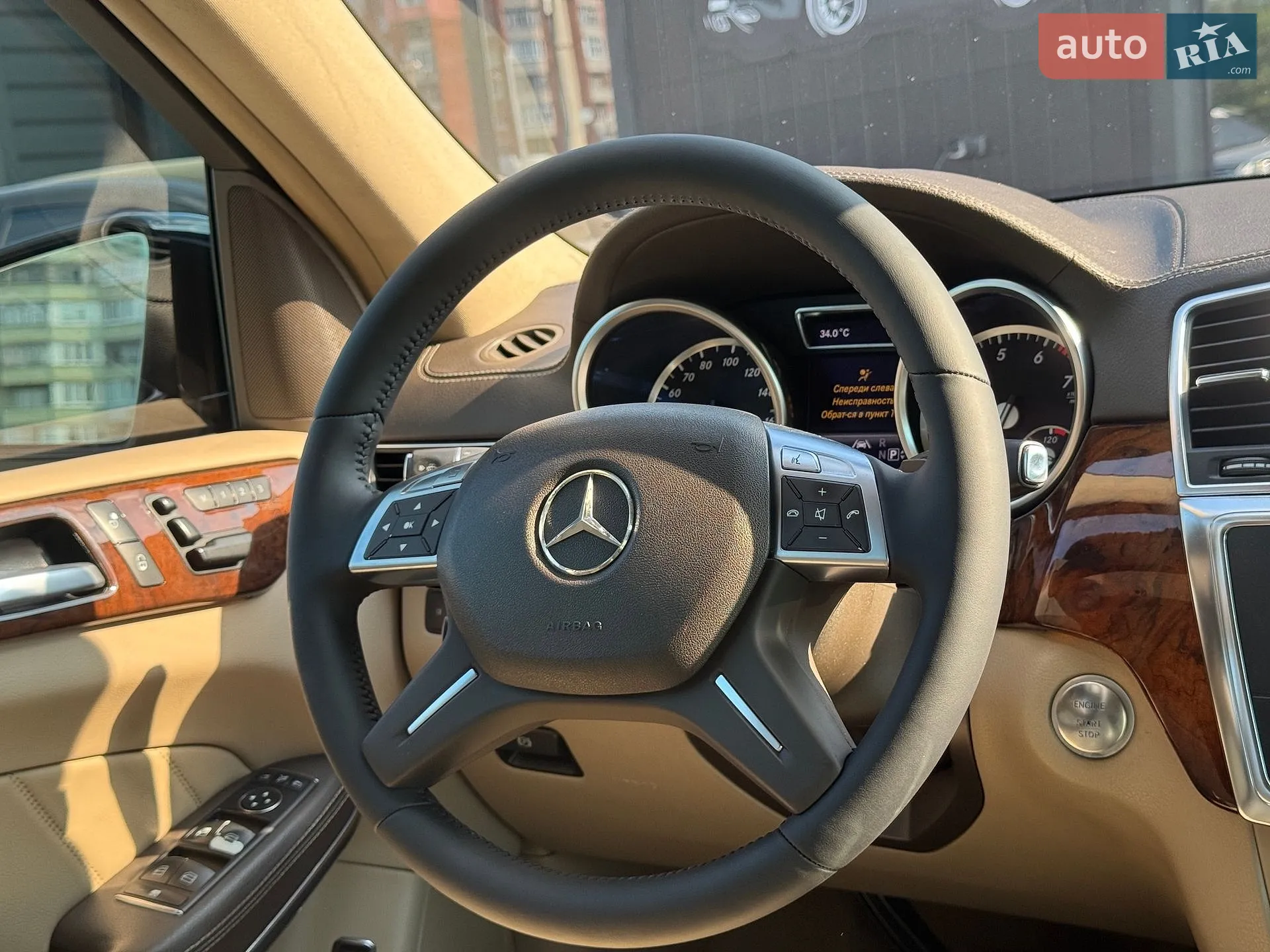 2013 Mercedes-Benz GL-klasse - мініатюра 15