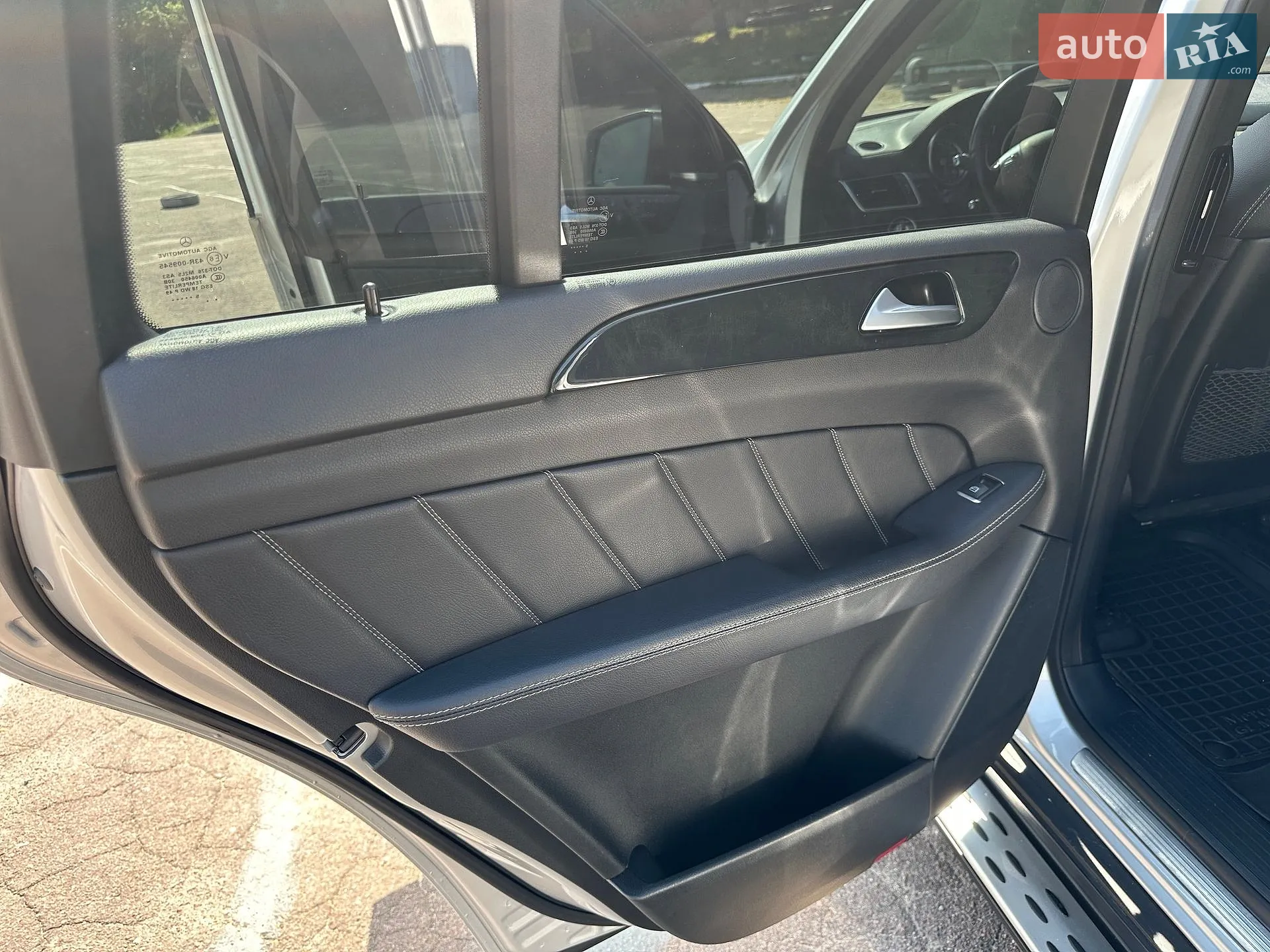 2015 Mercedes-Benz GL-klasse - мініатюра 25