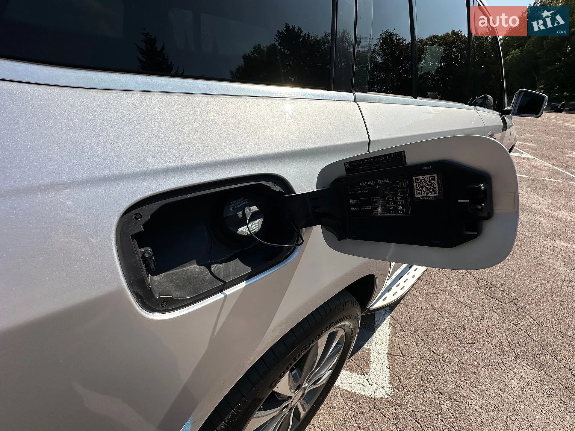 2015 Mercedes-Benz GL-klasse - мініатюра 81