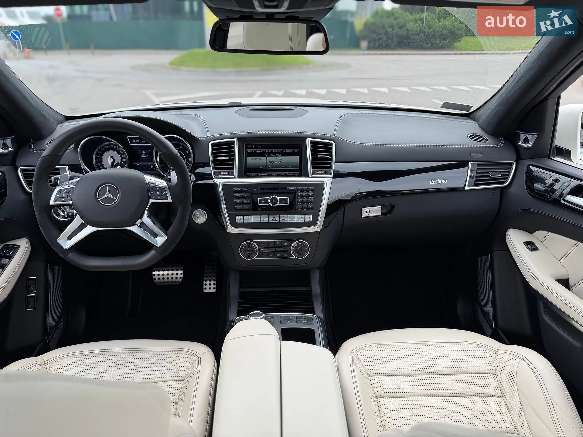 2013 Mercedes-Benz GL-klasse - мініатюра 65
