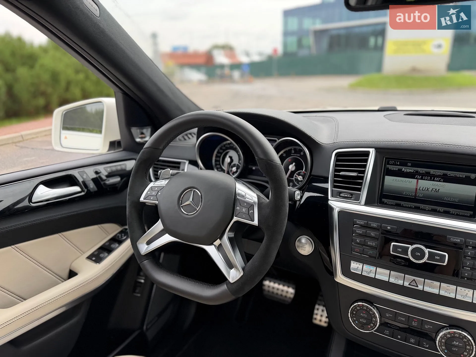 2013 Mercedes-Benz GL-klasse - мініатюра 75