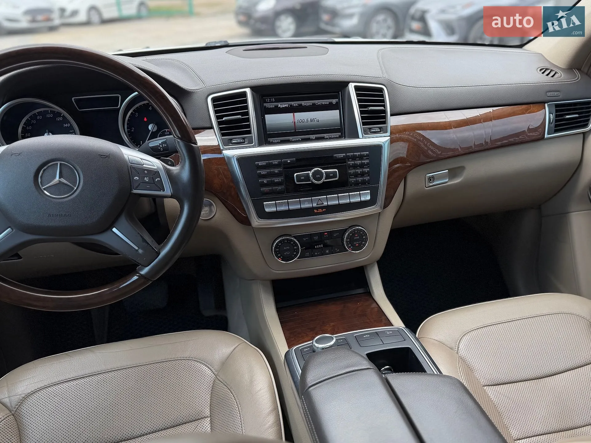 2012 Mercedes-Benz GL-klasse - мініатюра 46