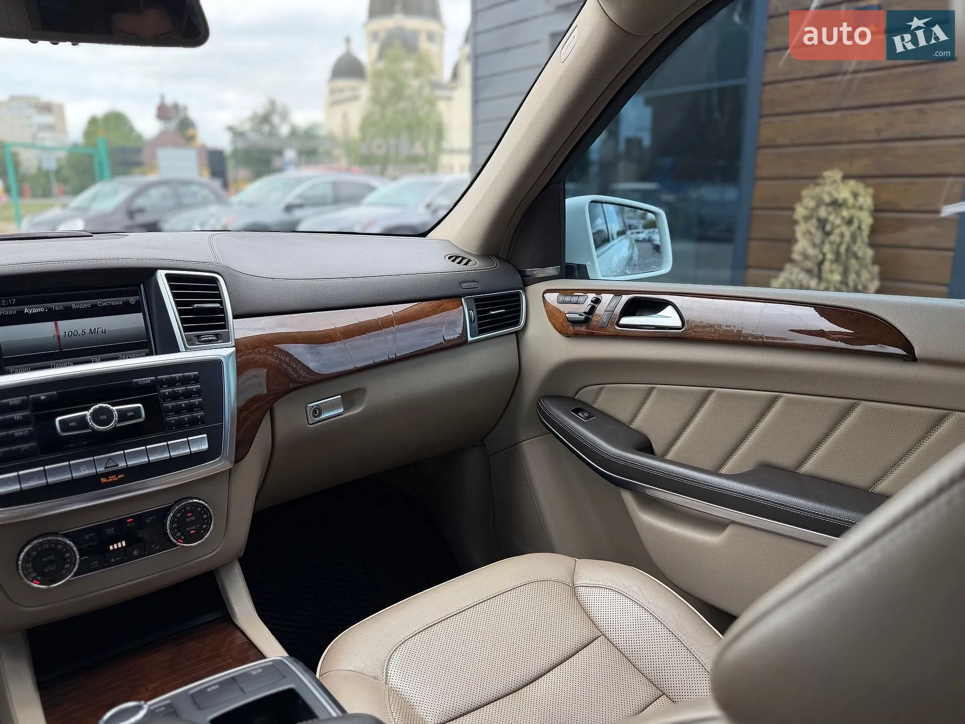 2012 Mercedes-Benz GL-klasse - мініатюра 50