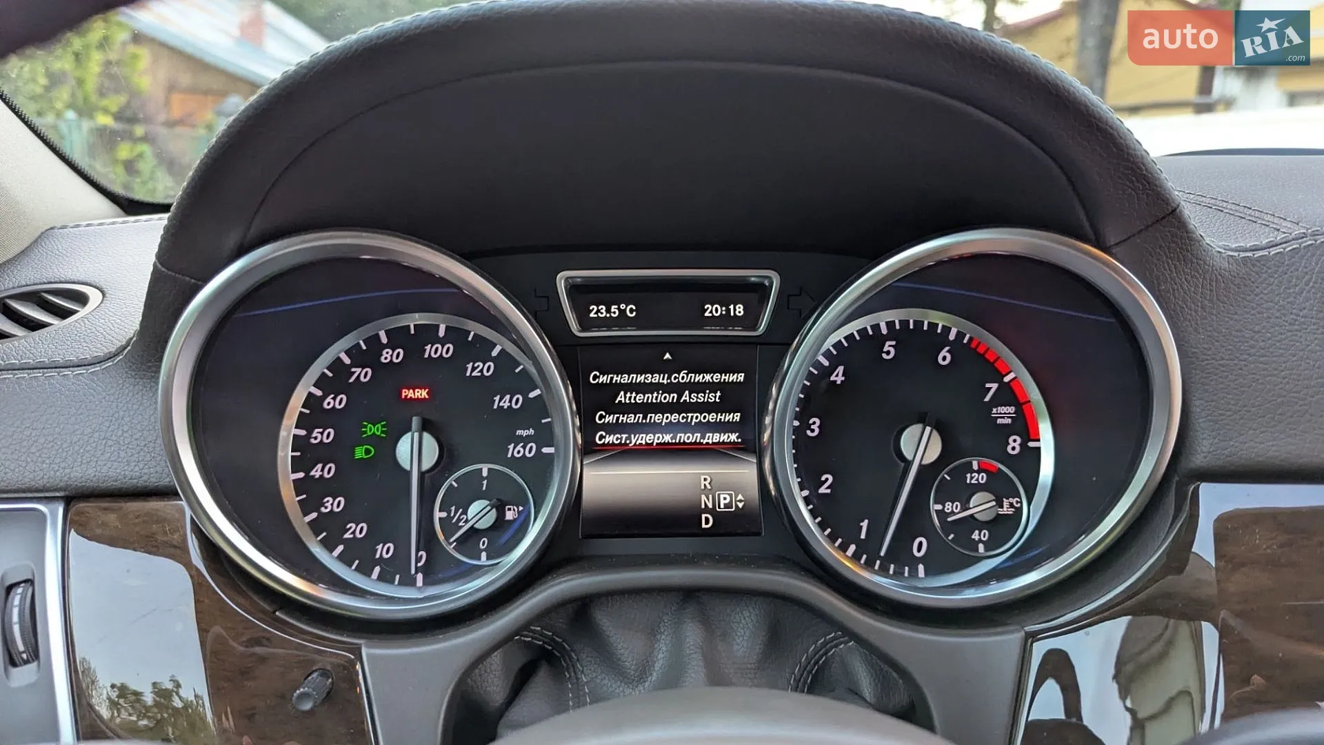 2015 Mercedes-Benz GL-klasse - мініатюра 130