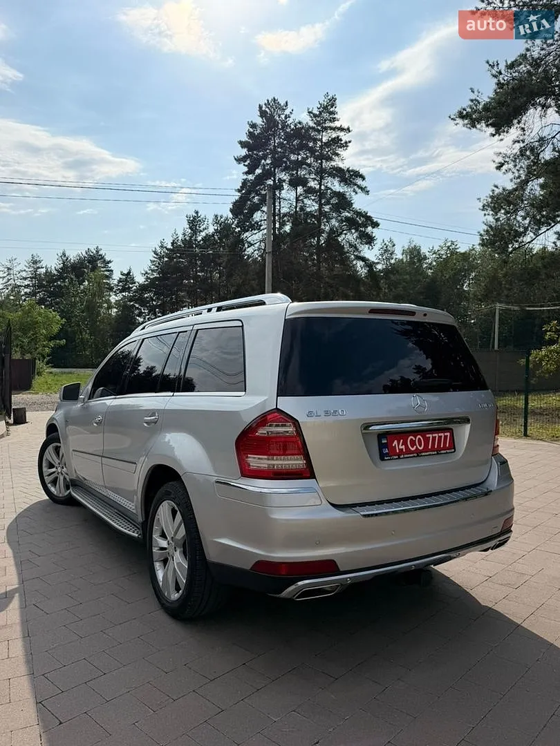 2012 Mercedes-Benz GL-klasse - мініатюра 35