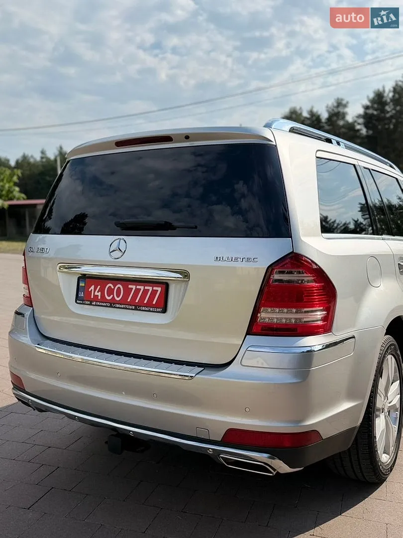 2012 Mercedes-Benz GL-klasse - мініатюра 50
