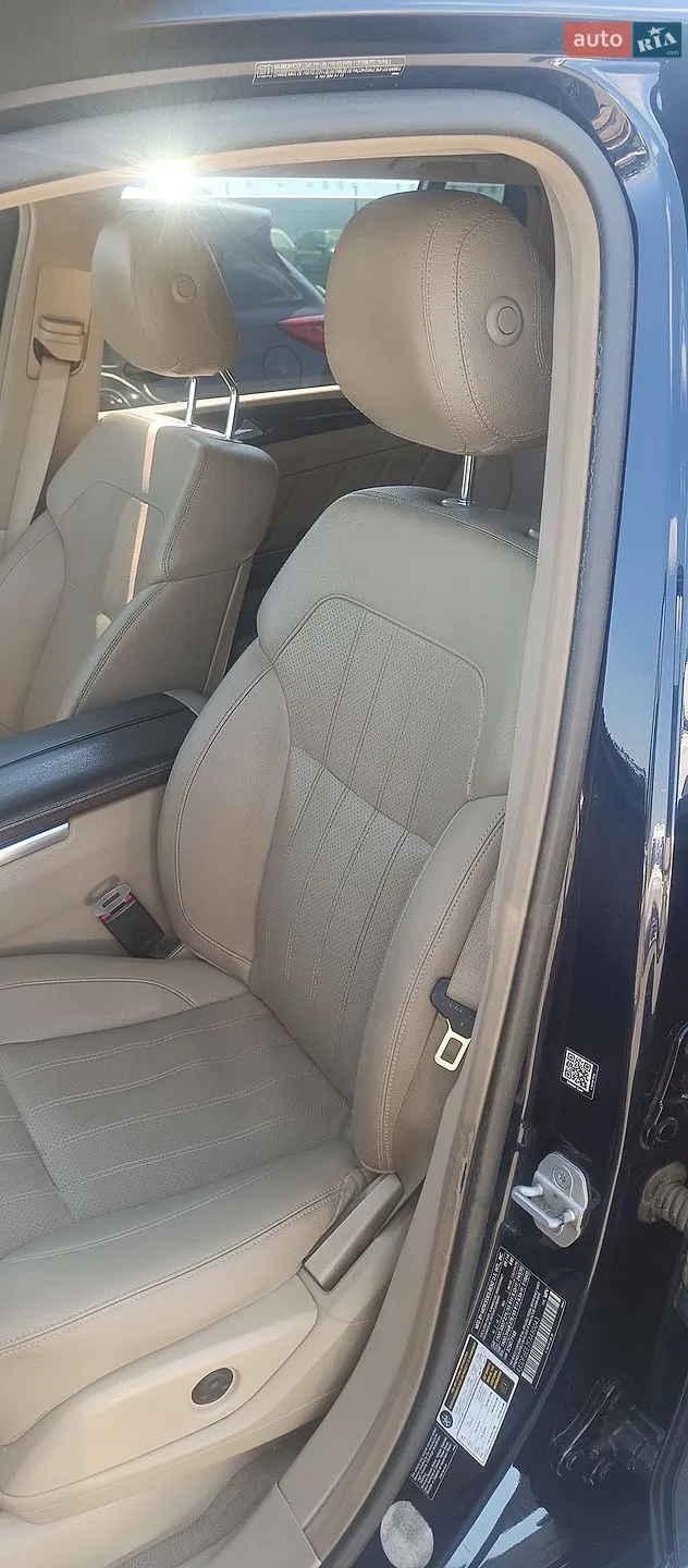 2014 Mercedes-Benz GL-klasse - мініатюра 5