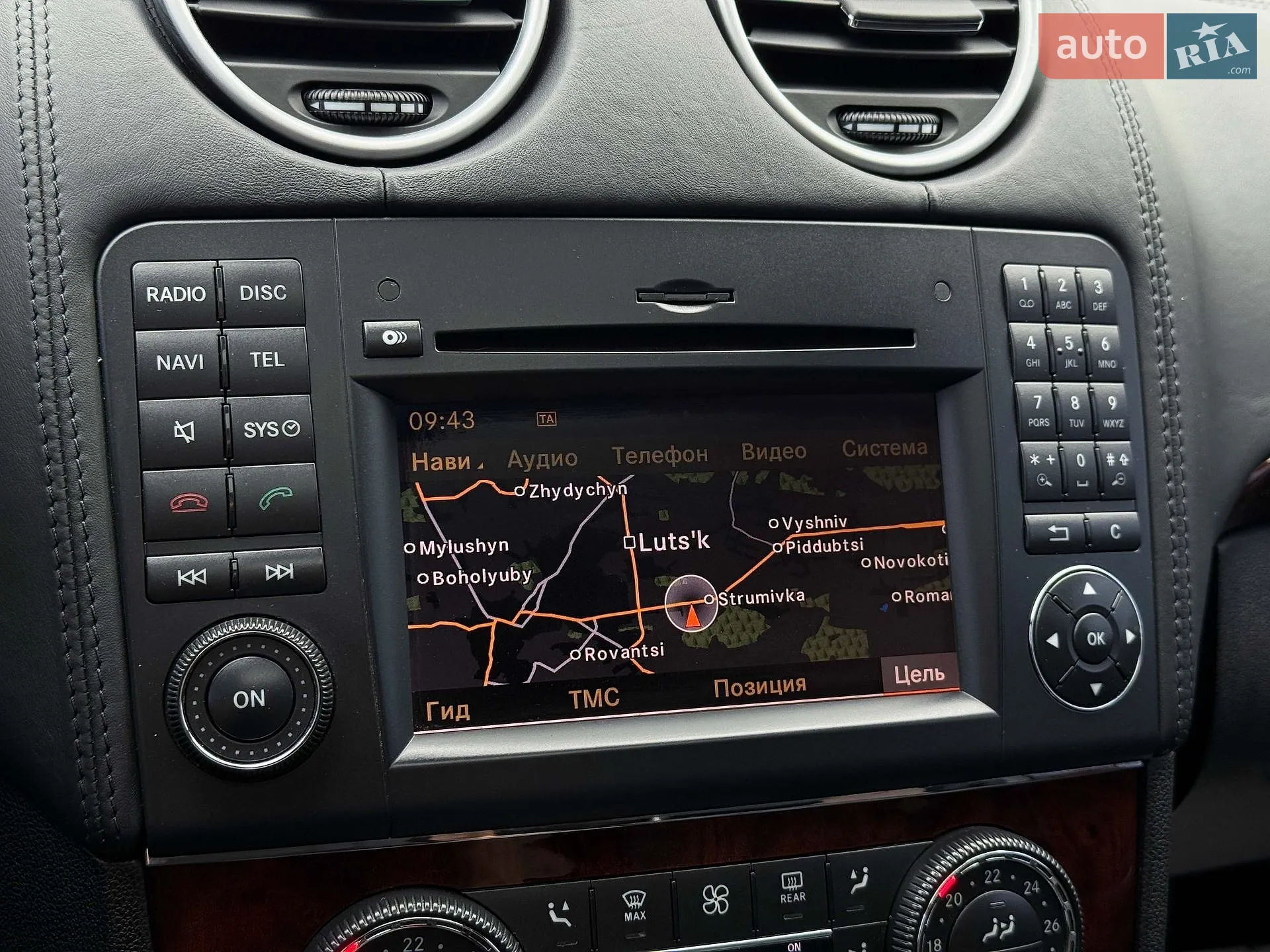 2012 Mercedes-Benz GL-klasse - мініатюра 84