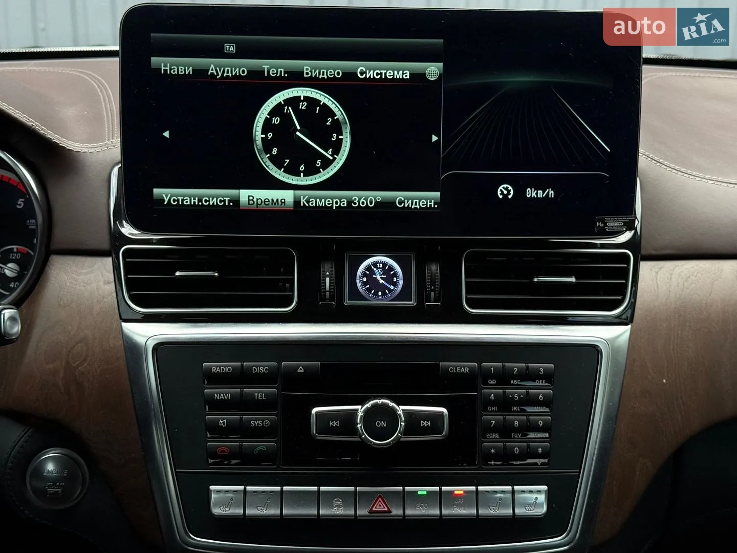 2014 Mercedes-Benz GL-klasse - мініатюра 33