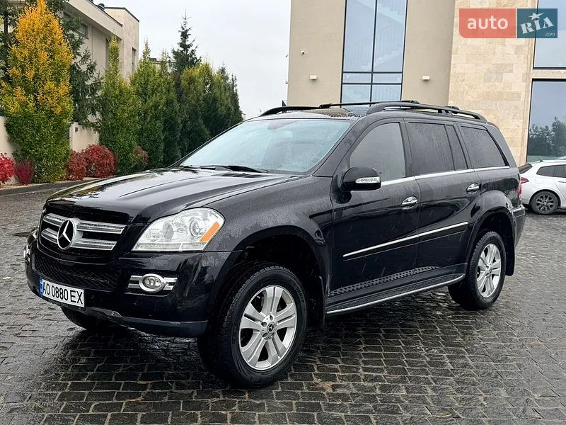 Mercedes-Benz GL-Class