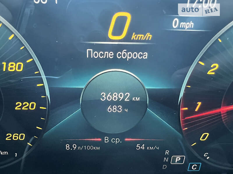 Внедорожник / Кроссовер Mercedes-Benz GLA-Class 2020 в Киеве