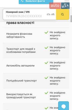 Внедорожник / Кроссовер Mercedes-Benz GLA-Class 2014 в 