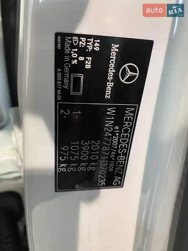 Внедорожник / Кроссовер Mercedes-Benz GLA-Class 2022 в 