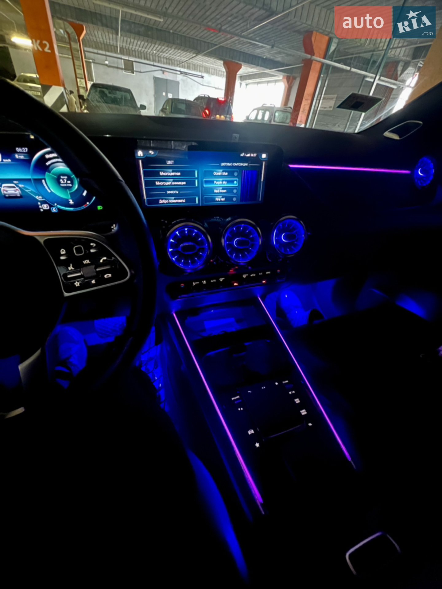 2020 Mercedes-Benz GLA-klasse - мініатюра 34