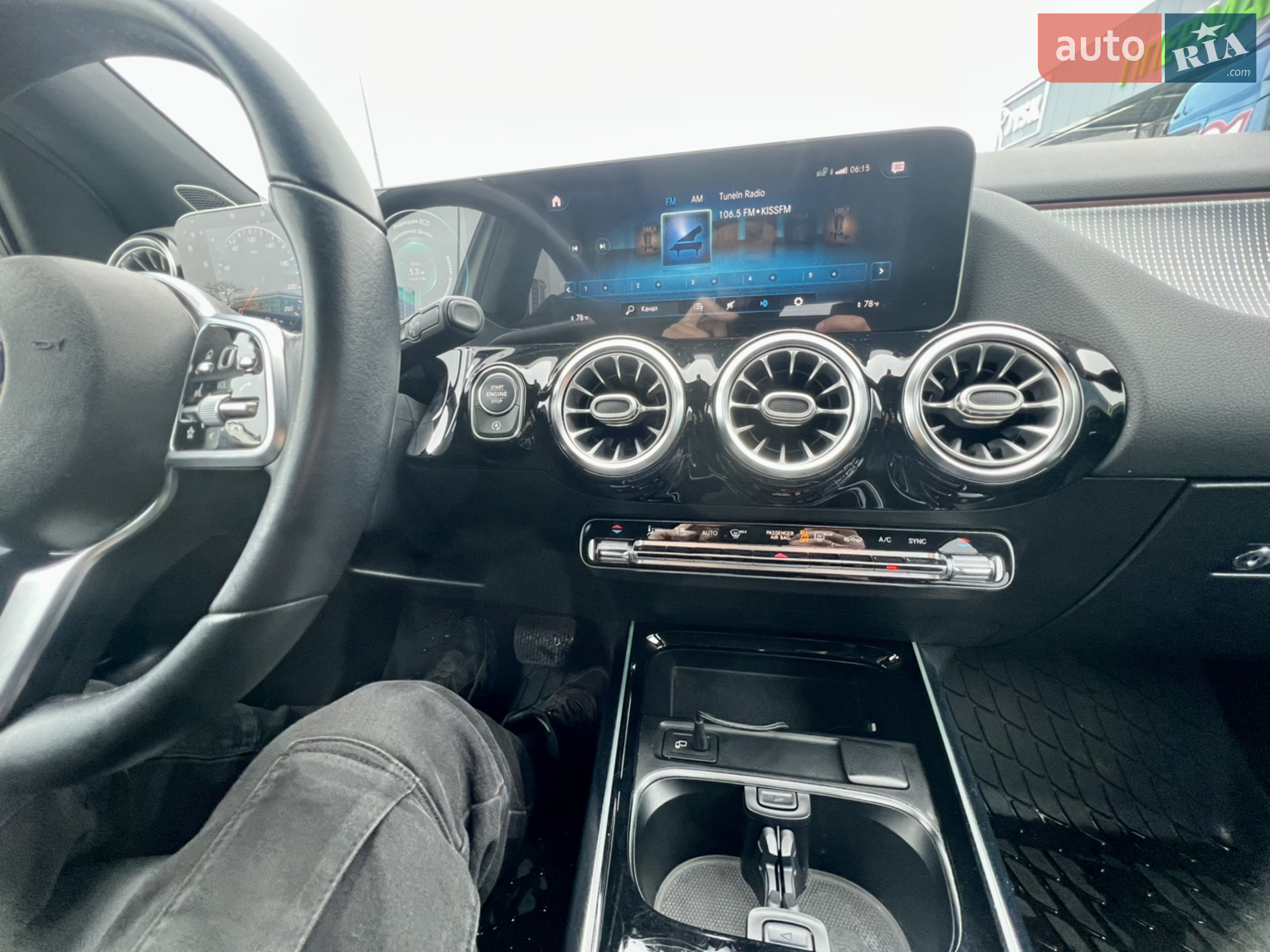 2020 Mercedes-Benz GLA-klasse - мініатюра 37