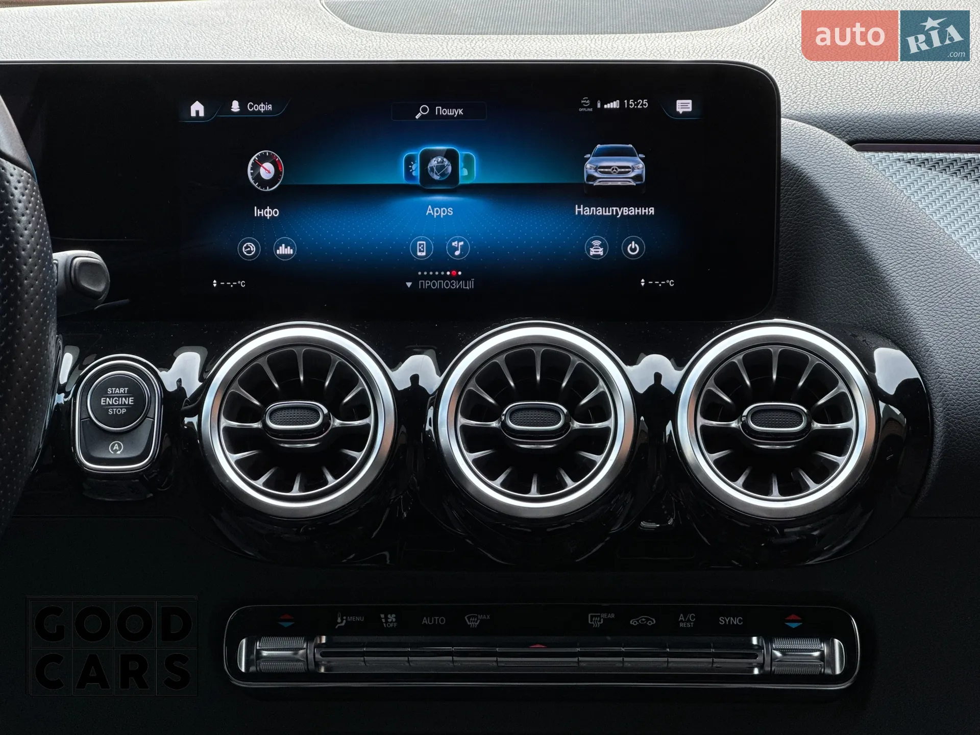 2022 Mercedes-Benz GLA-klasse - мініатюра 35