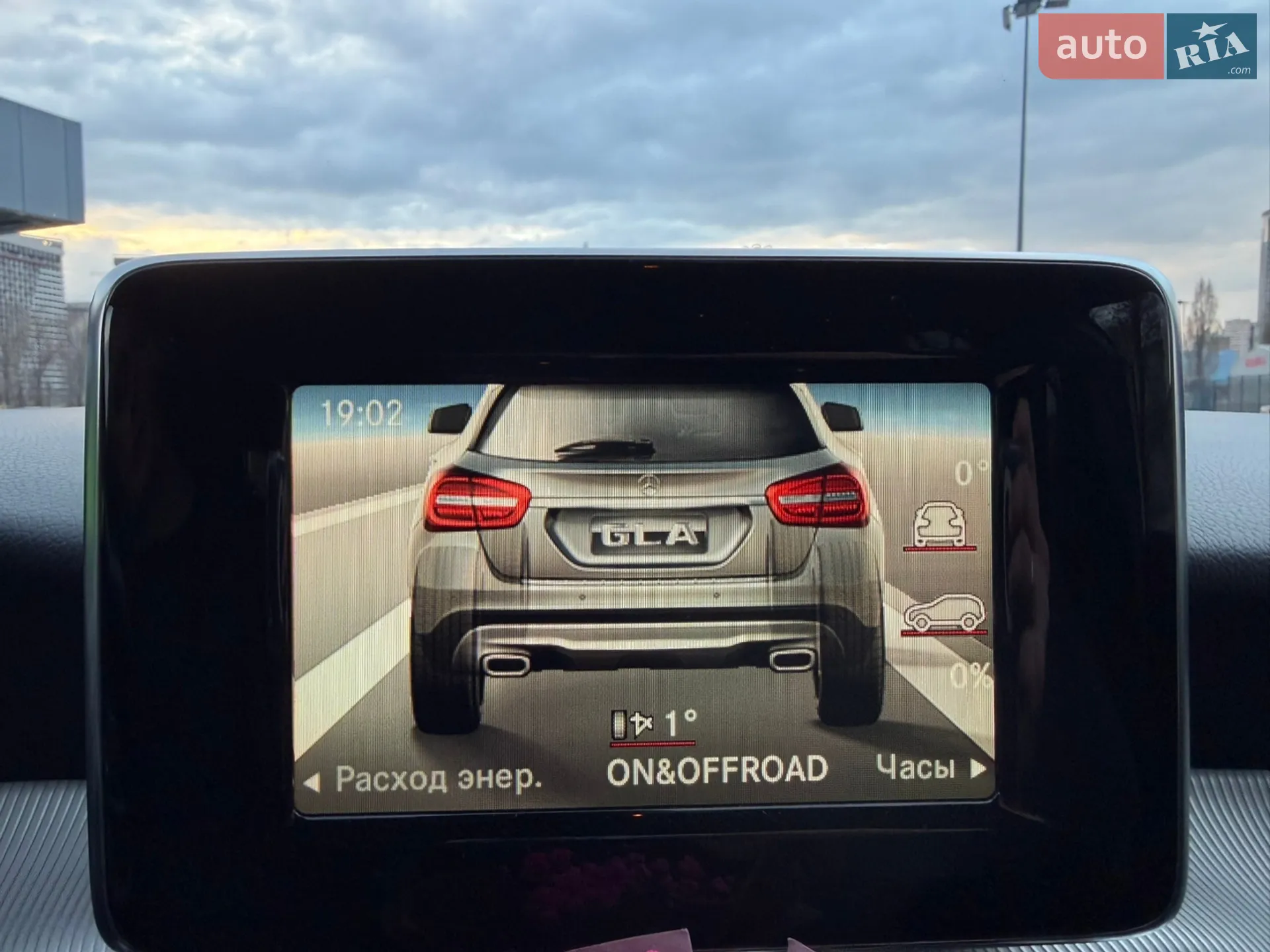 2015 Mercedes-Benz GLA-klasse - мініатюра 24