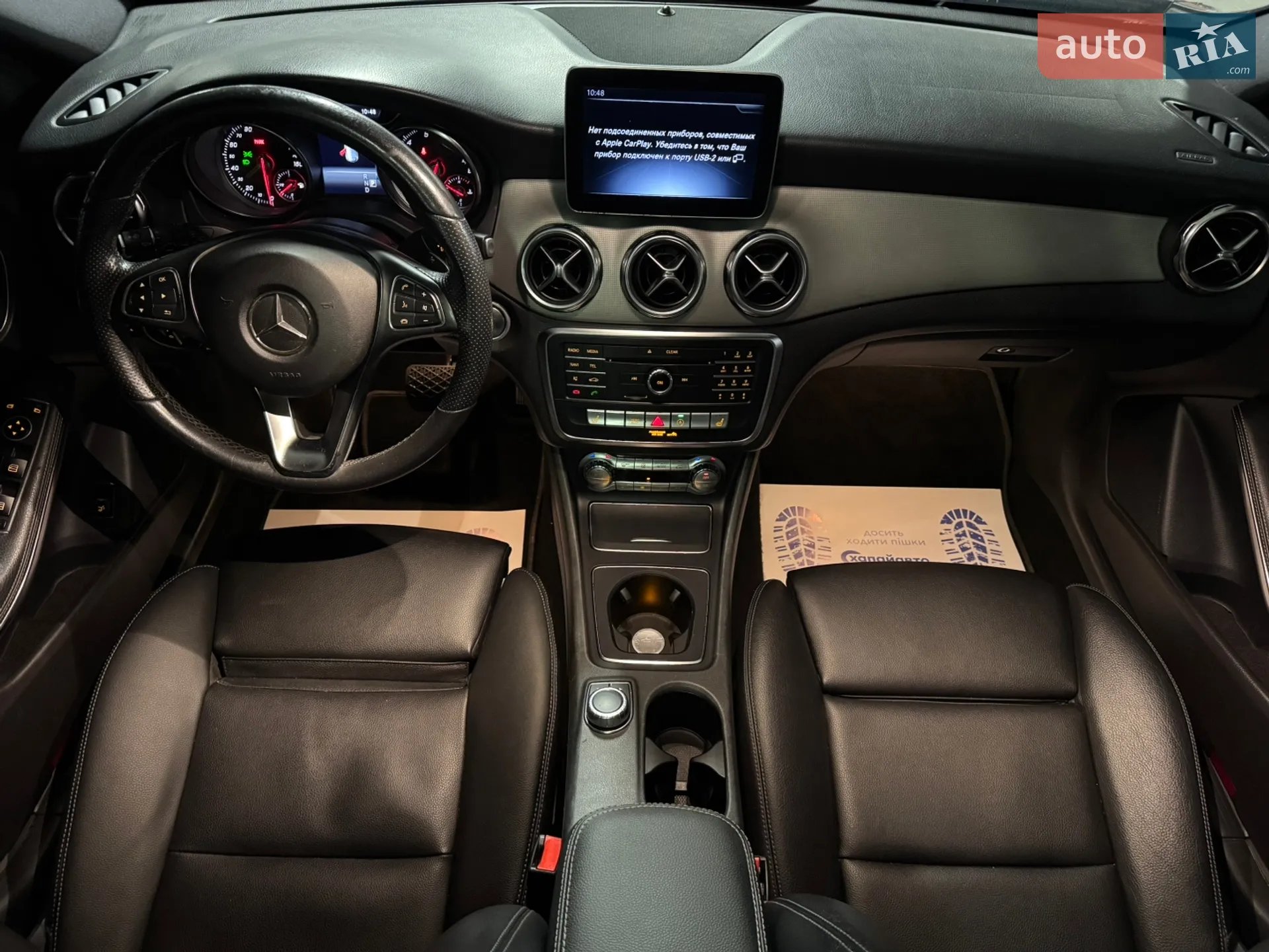 2019 Mercedes-Benz GLA-klasse - мініатюра 14