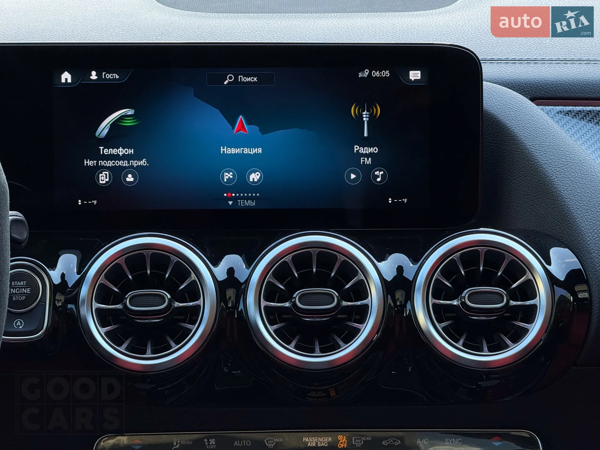 2022 Mercedes-Benz GLA-klasse - мініатюра 34