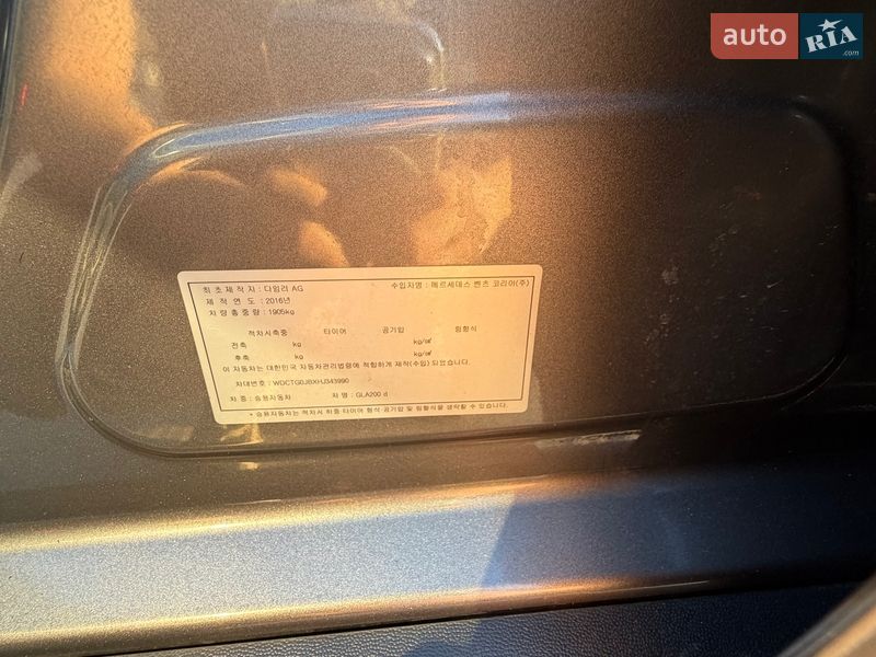 Внедорожник / Кроссовер Mercedes-Benz GLA-Class 2016 в Киеве