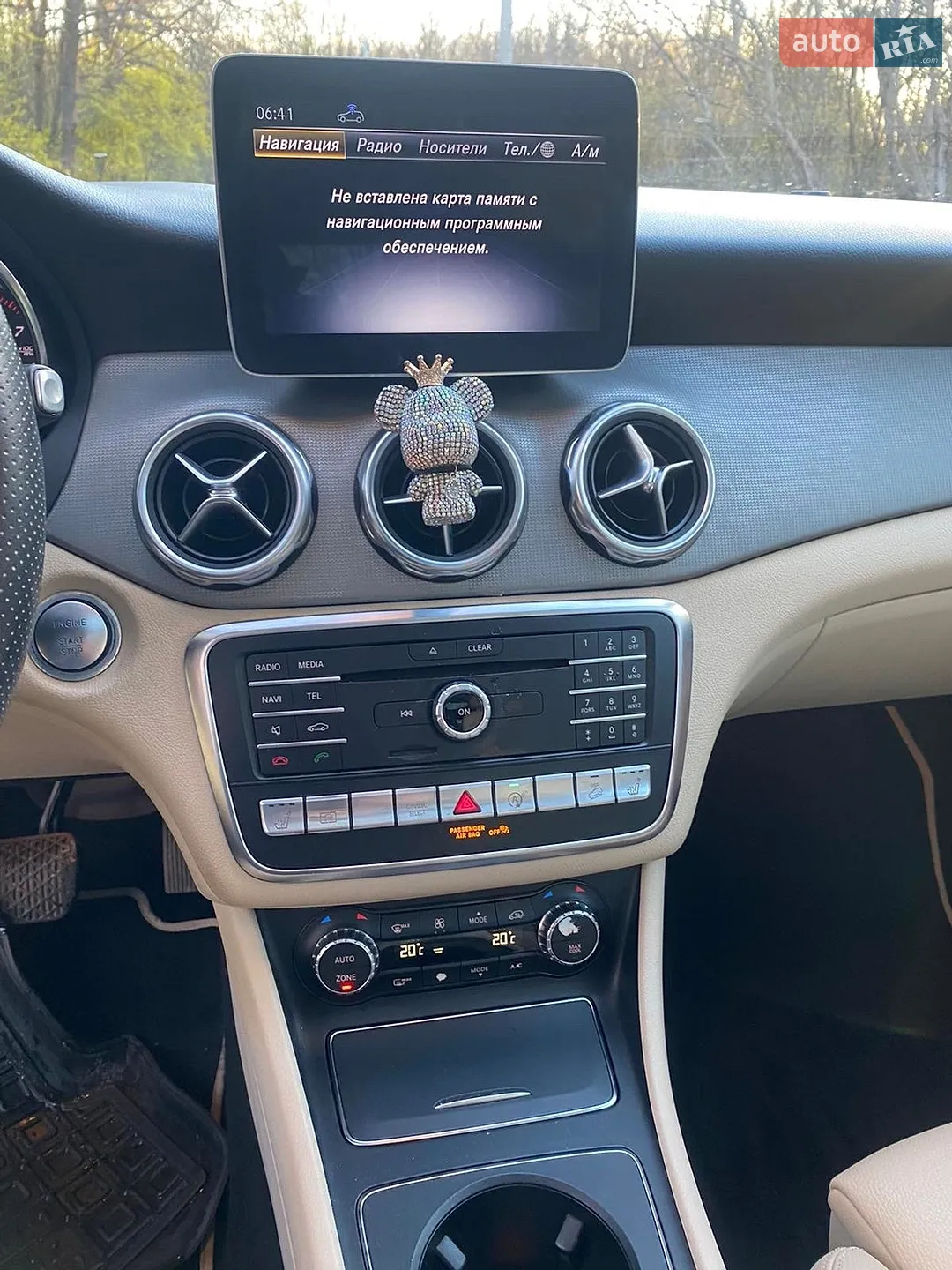 2018 Mercedes-Benz GLA-klasse - мініатюра 21