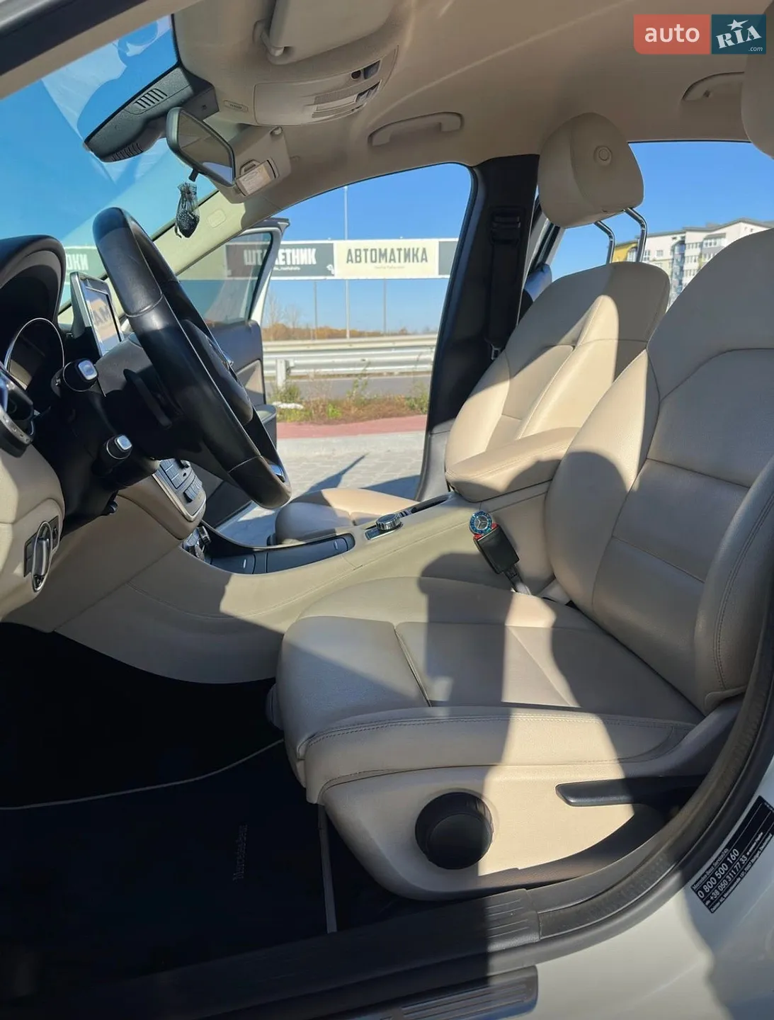 2015 Mercedes-Benz GLA-klasse - мініатюра 19