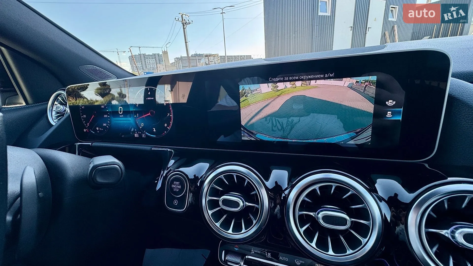 2020 Mercedes-Benz GLA-klasse - мініатюра 38