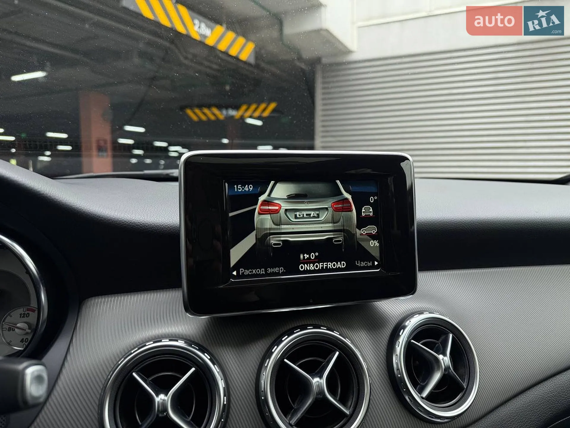2014 Mercedes-Benz GLA-klasse - мініатюра 26
