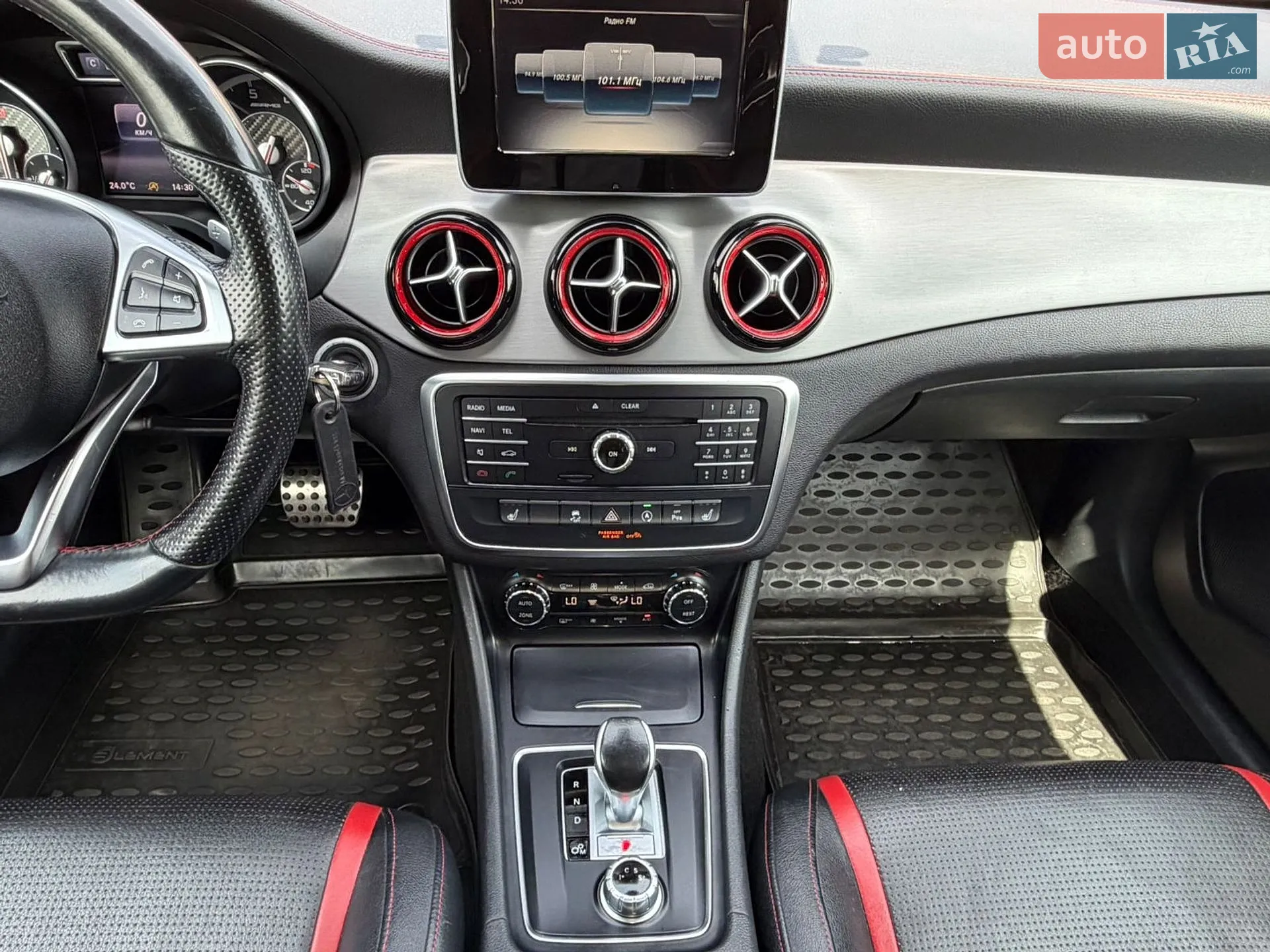 2016 Mercedes-Benz GLA-klasse - мініатюра 87