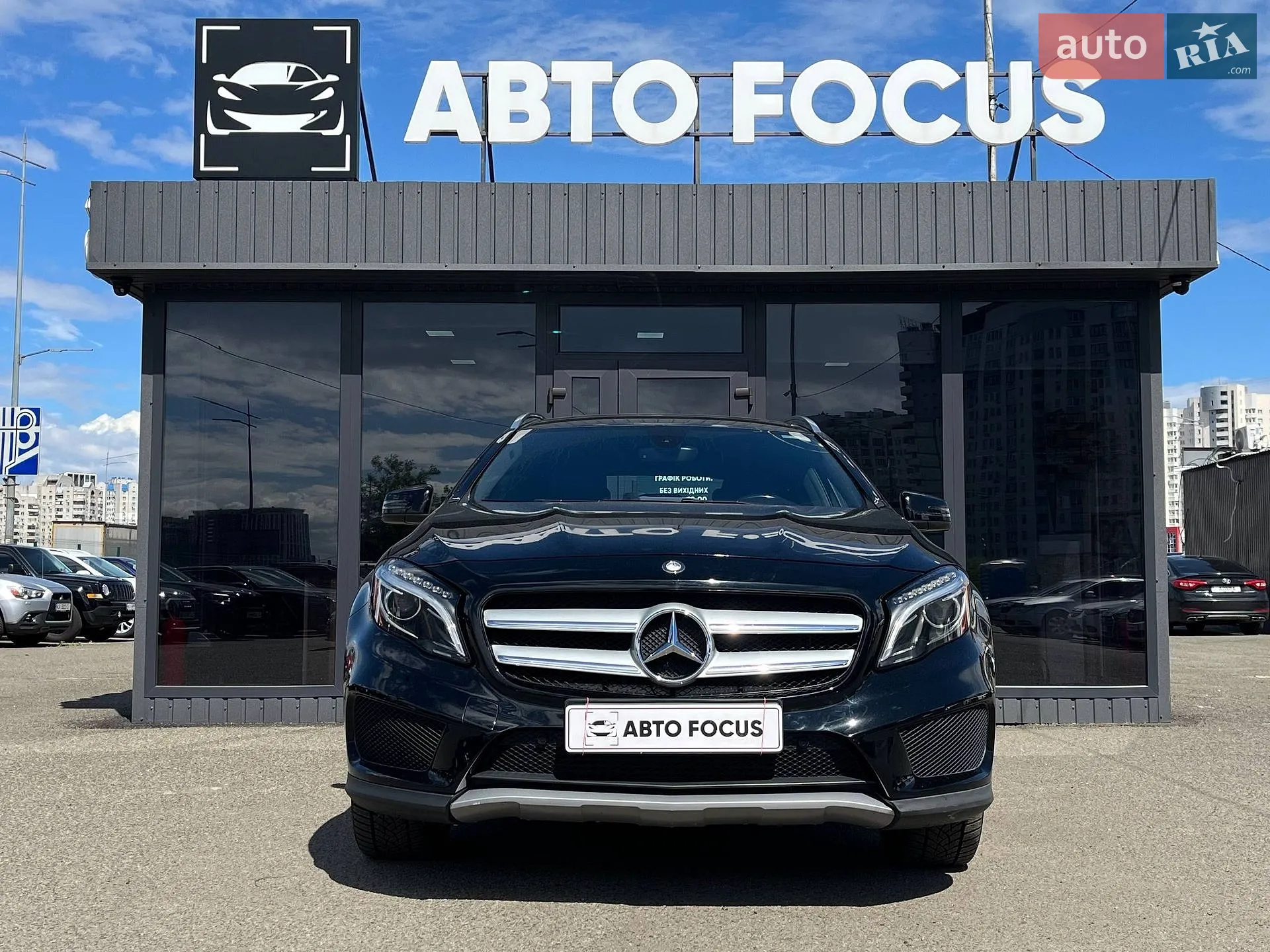 2015 Mercedes-Benz GLA-klasse - мініатюра 3