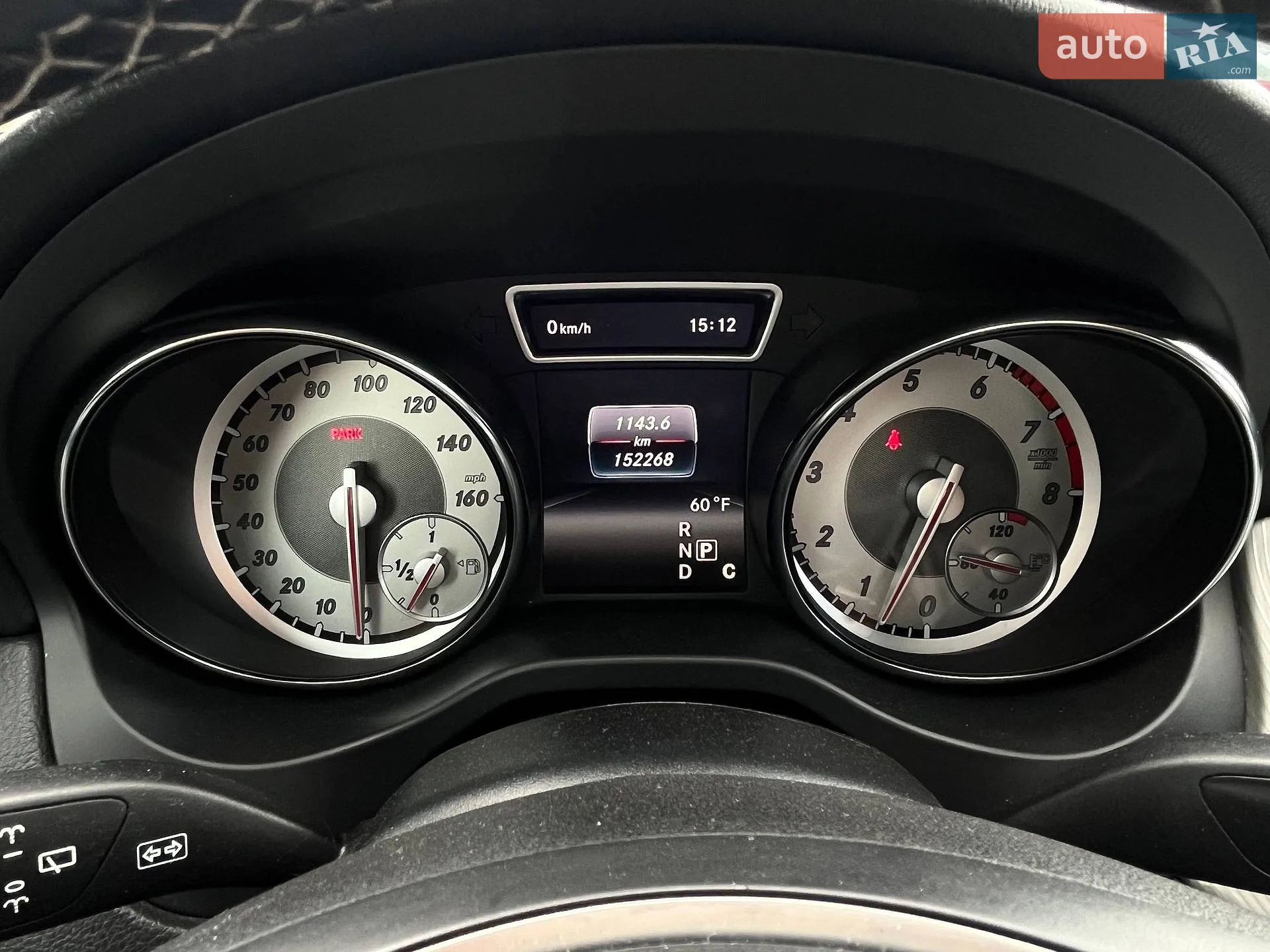 2015 Mercedes-Benz GLA-klasse - мініатюра 25