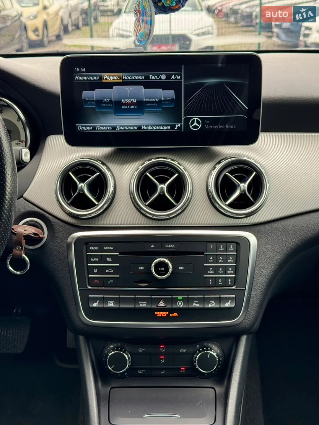 2016 Mercedes-Benz GLA-klasse - мініатюра 19
