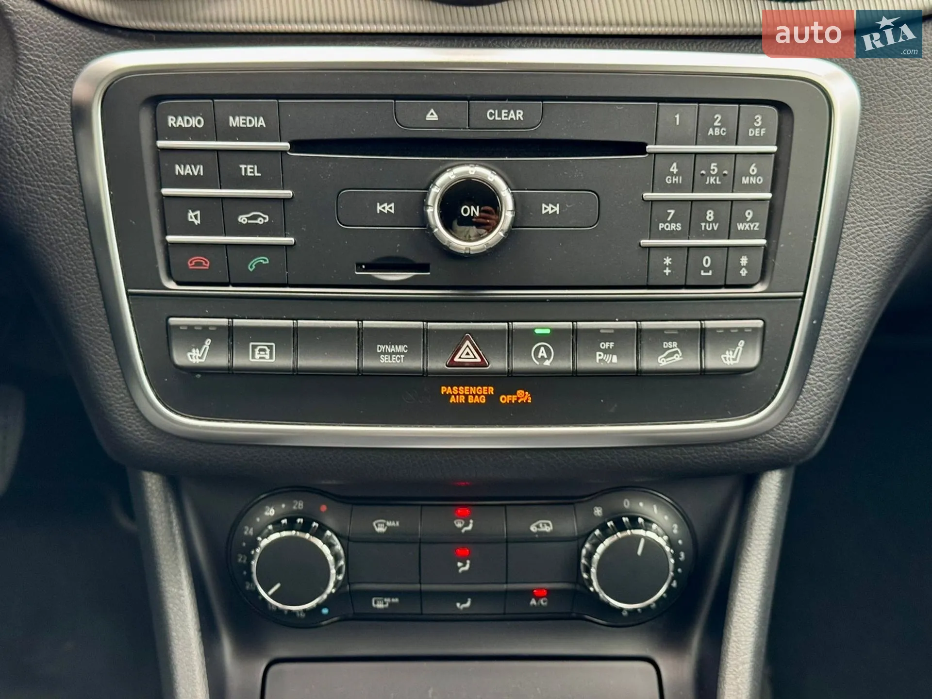 2016 Mercedes-Benz GLA-klasse - мініатюра 26