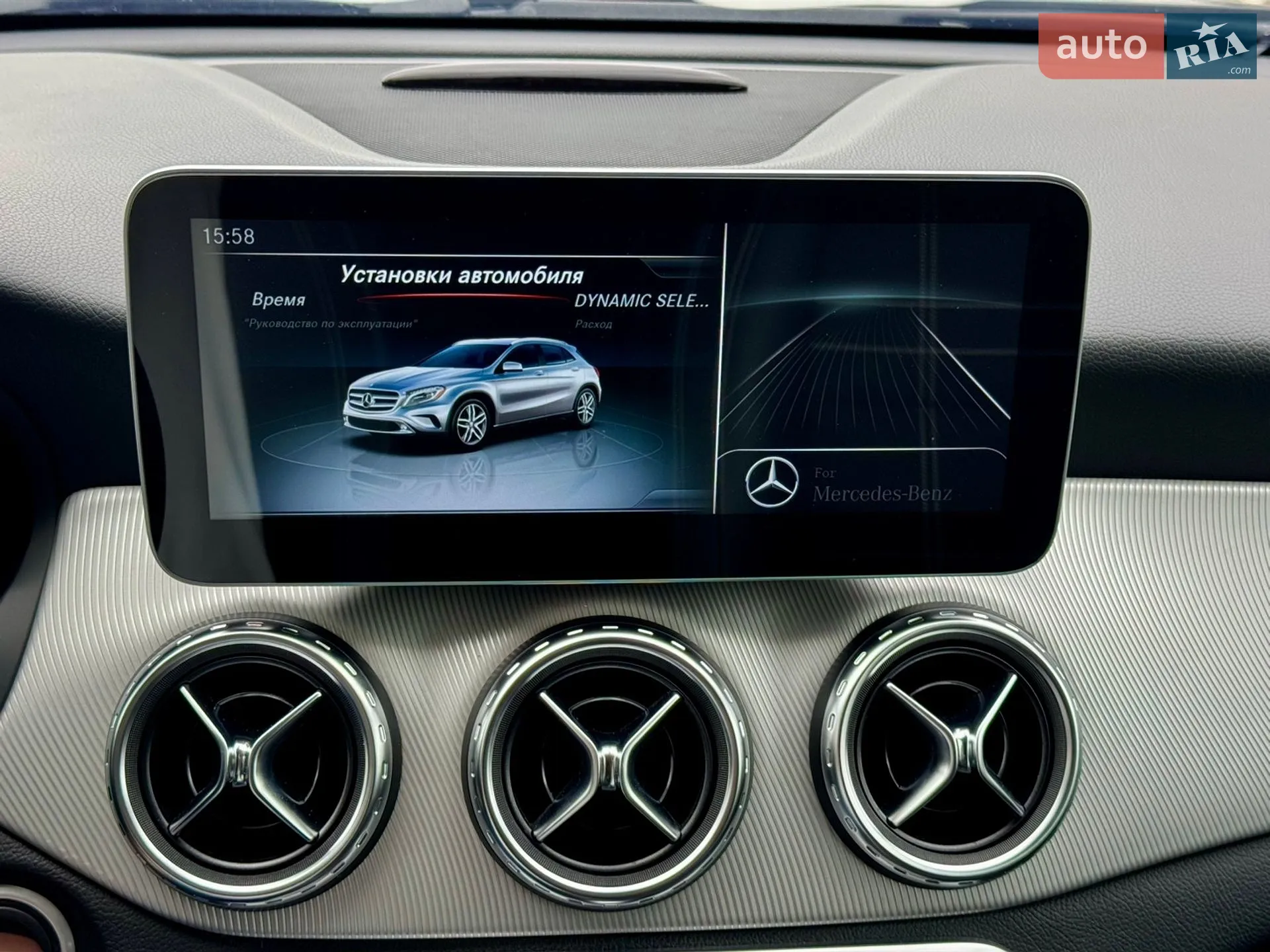 2016 Mercedes-Benz GLA-klasse - мініатюра 28